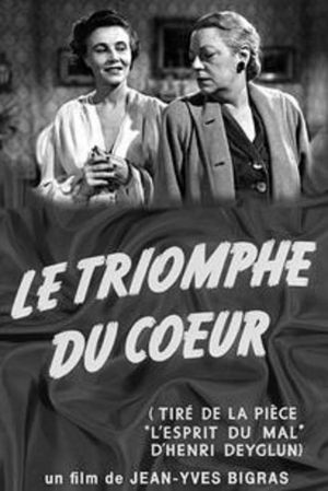 L'esprit du mal's poster