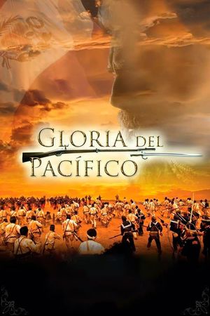 Gloria Del Pacifico's poster