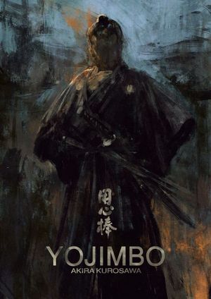 Yojimbo's poster