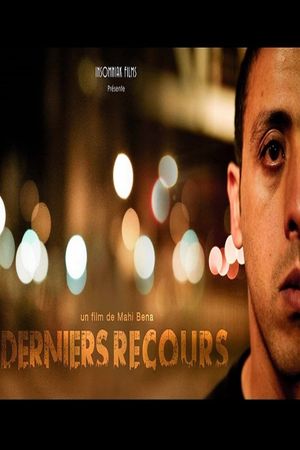 Derniers recours's poster image