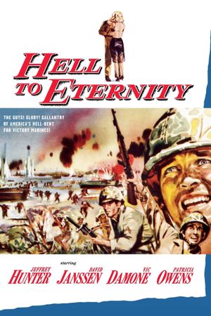 Hell to Eternity's poster