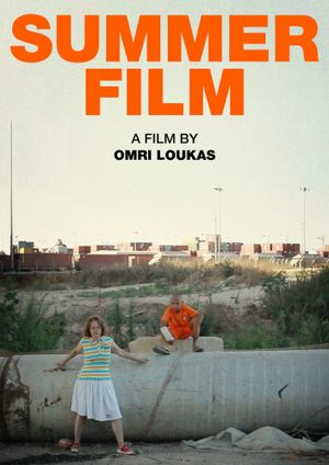 Summer Film's poster