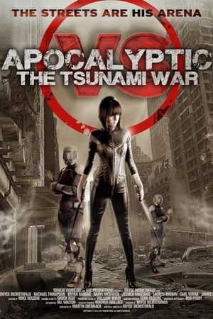 VS: The Movie's poster