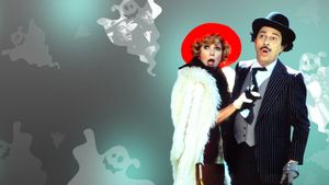 The Ghosts of Buxley Hall's poster