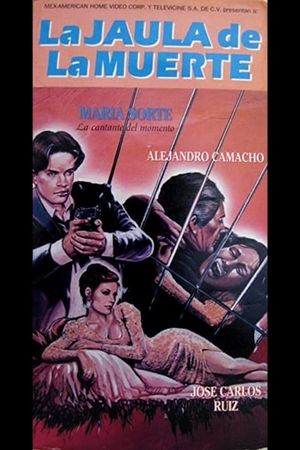 La jaula de la muerte's poster