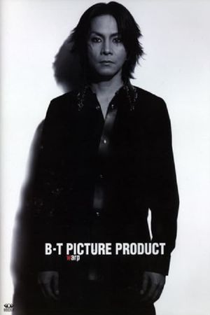 Buck-Tick Picture Product: warp's poster image