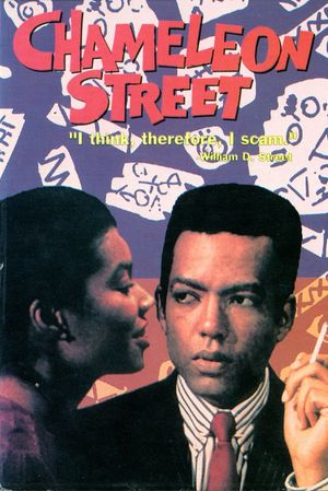 Chameleon Street's poster