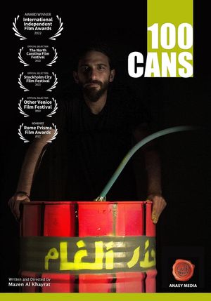 100 Cans's poster
