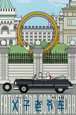 Father, Son and the Old Car's poster