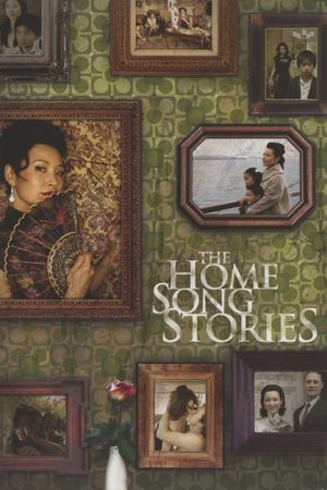 The Home Song Stories's poster