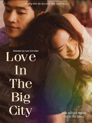 Love in the Big City's poster