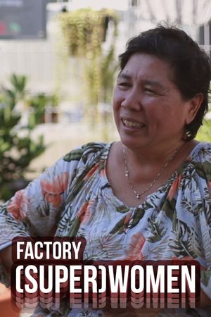 Factory (Super)Women's poster