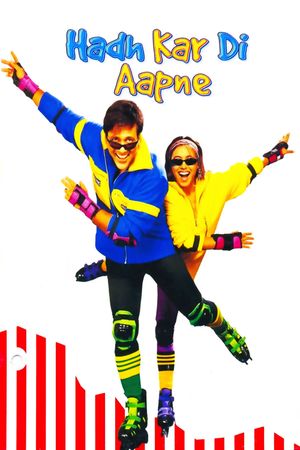 Hadh Kar Di Aapne's poster