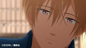 Tamagawa-kun Wants to be a Cat's poster