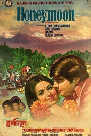 Honeymoon's poster