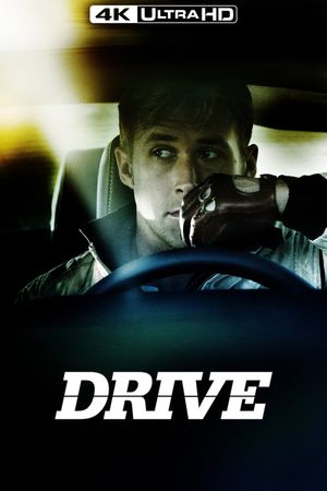 Drive's poster