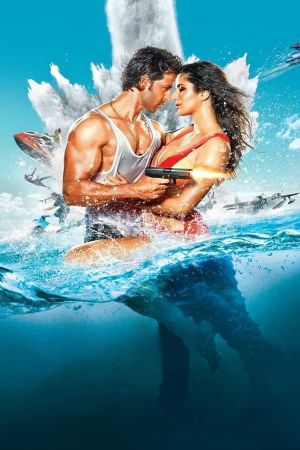 Bang Bang's poster