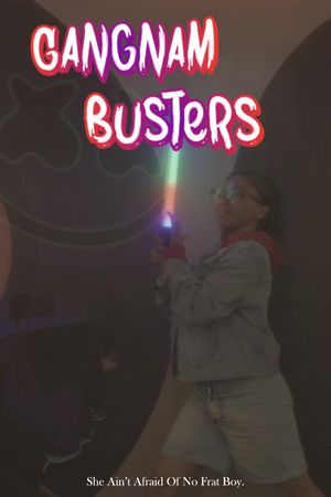 Gangnam Busters: A Music Video's poster image