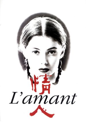 The Lover's poster