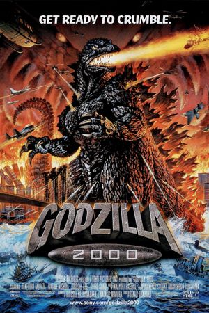 Godzilla 2000's poster