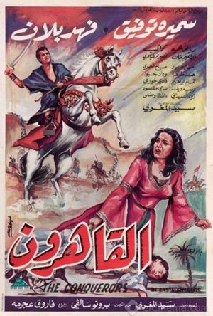 The Conquerors's poster