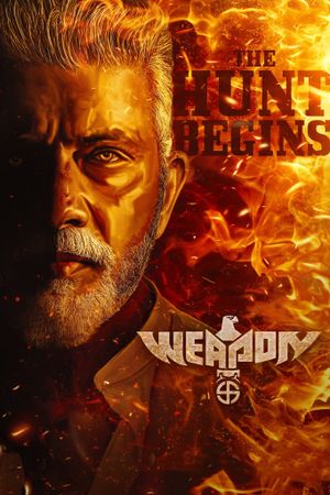 Weapon's poster