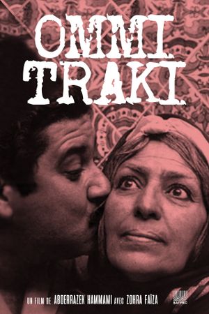 Ommi Traki's poster