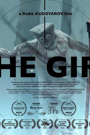 The Gift's poster