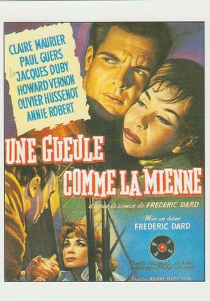 Rendezvous's poster