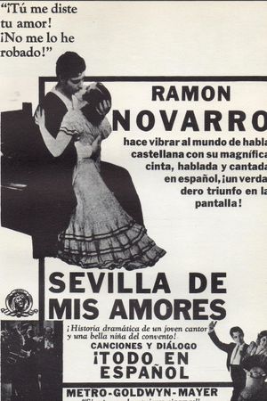 Sevilla de mis amores's poster