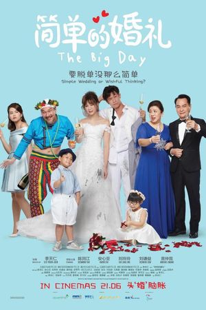 The Big Day's poster