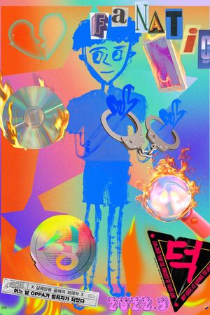 Fanatic's poster