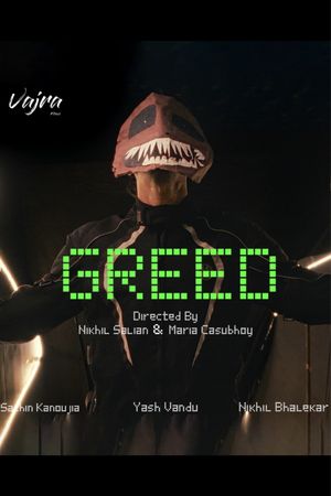 Greed's poster