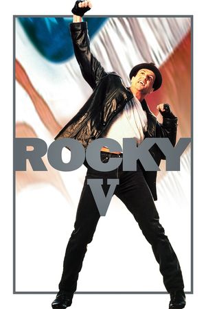 Rocky V's poster