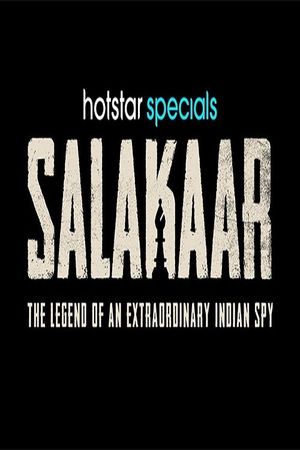 Salakaar's poster