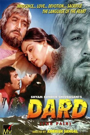 Dard (Conflict of Emotions)'s poster