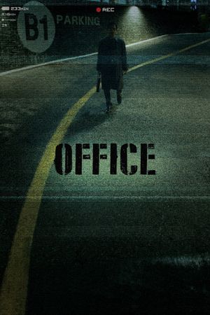 Office's poster
