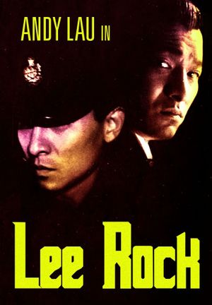 Lee Rock's poster image