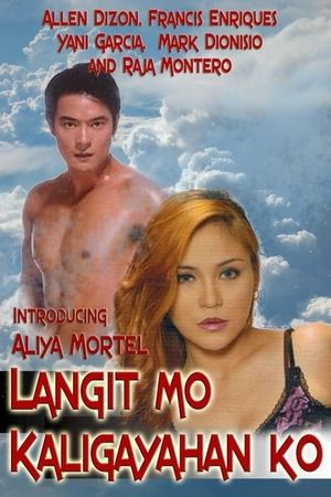 Langit mo kaligayahan ko's poster
