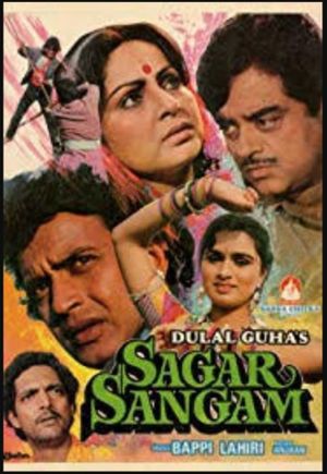 Sagar Sangam's poster