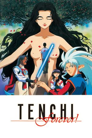 Tenchi Forever!: The Movie's poster image