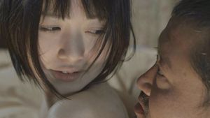 Inbô no yoru: Kurikaesu masayume's poster