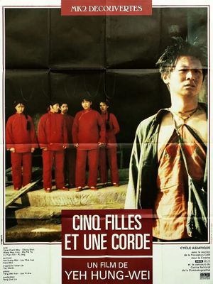 Five Girls and a Rope's poster