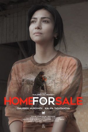 Home for Sale's poster