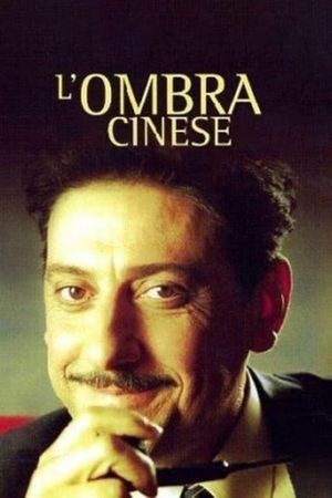 L'ombra cinese's poster