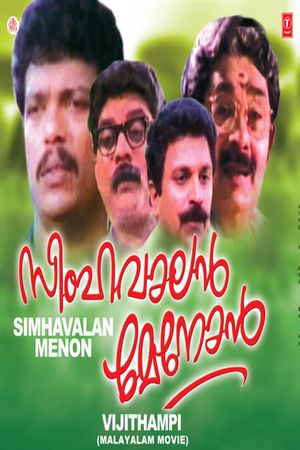 Simhavalan Menon's poster