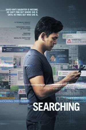 Searching's poster
