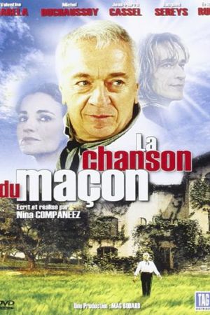 La Chanson du maçon's poster