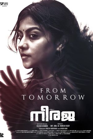 Neeraja's poster
