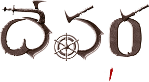 Devara Part 1's poster
